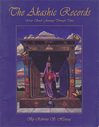 The Akashic Records